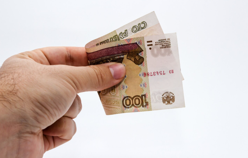 инфляция в России в 2026 году